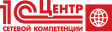 Продукты 1С